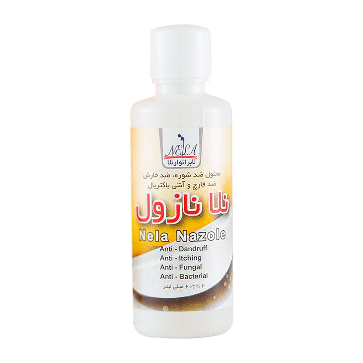 محلول ضد شوره سر مدل Nela Nazole حجم 60 میلی لیتر