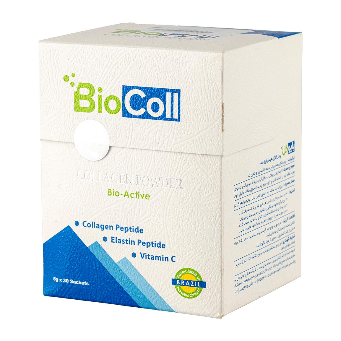 ساشه کلاژن هیدرولیز شده مدل Bio Active بسته 30 عددی