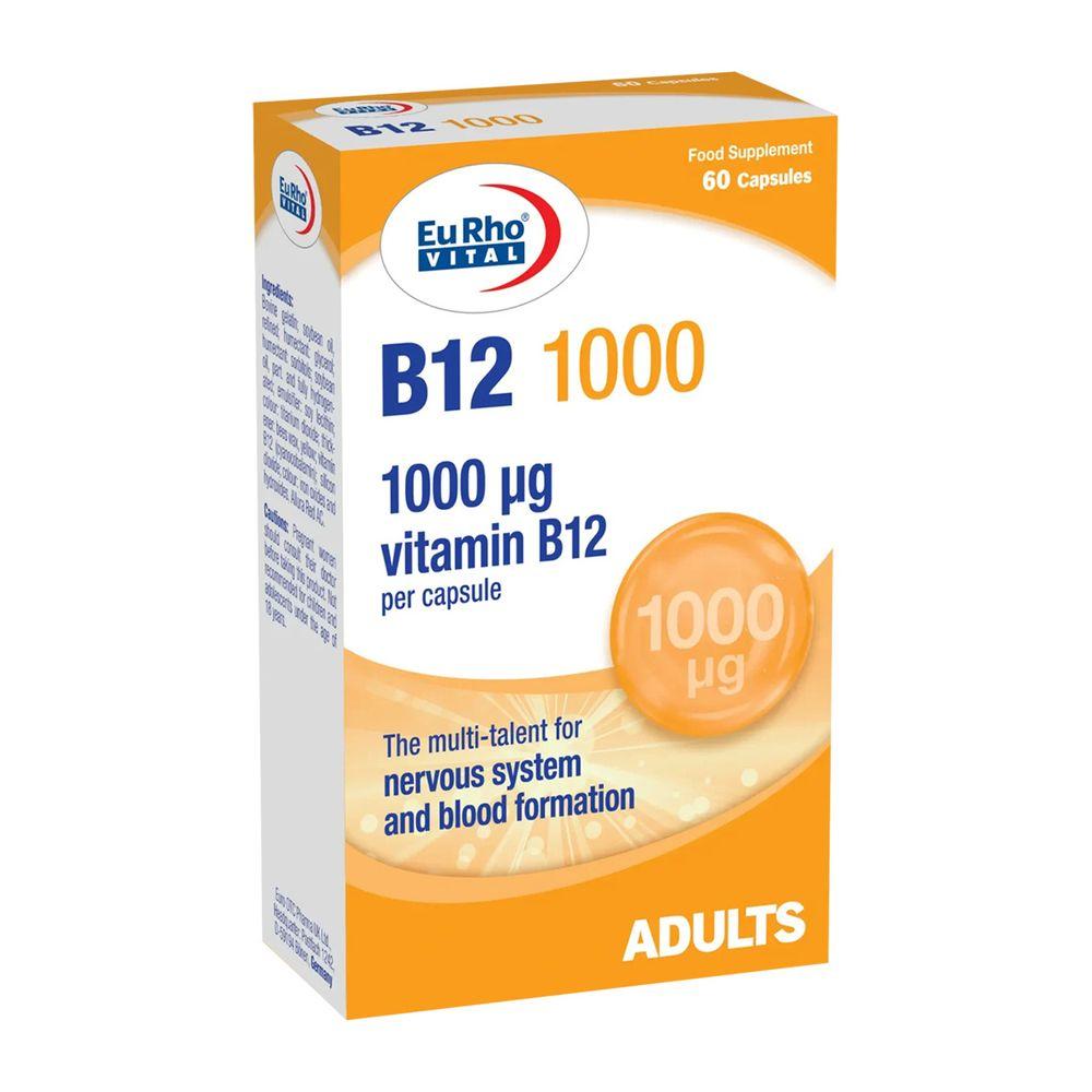 کپسول ژلاتینی B12 بسته 60 عددی