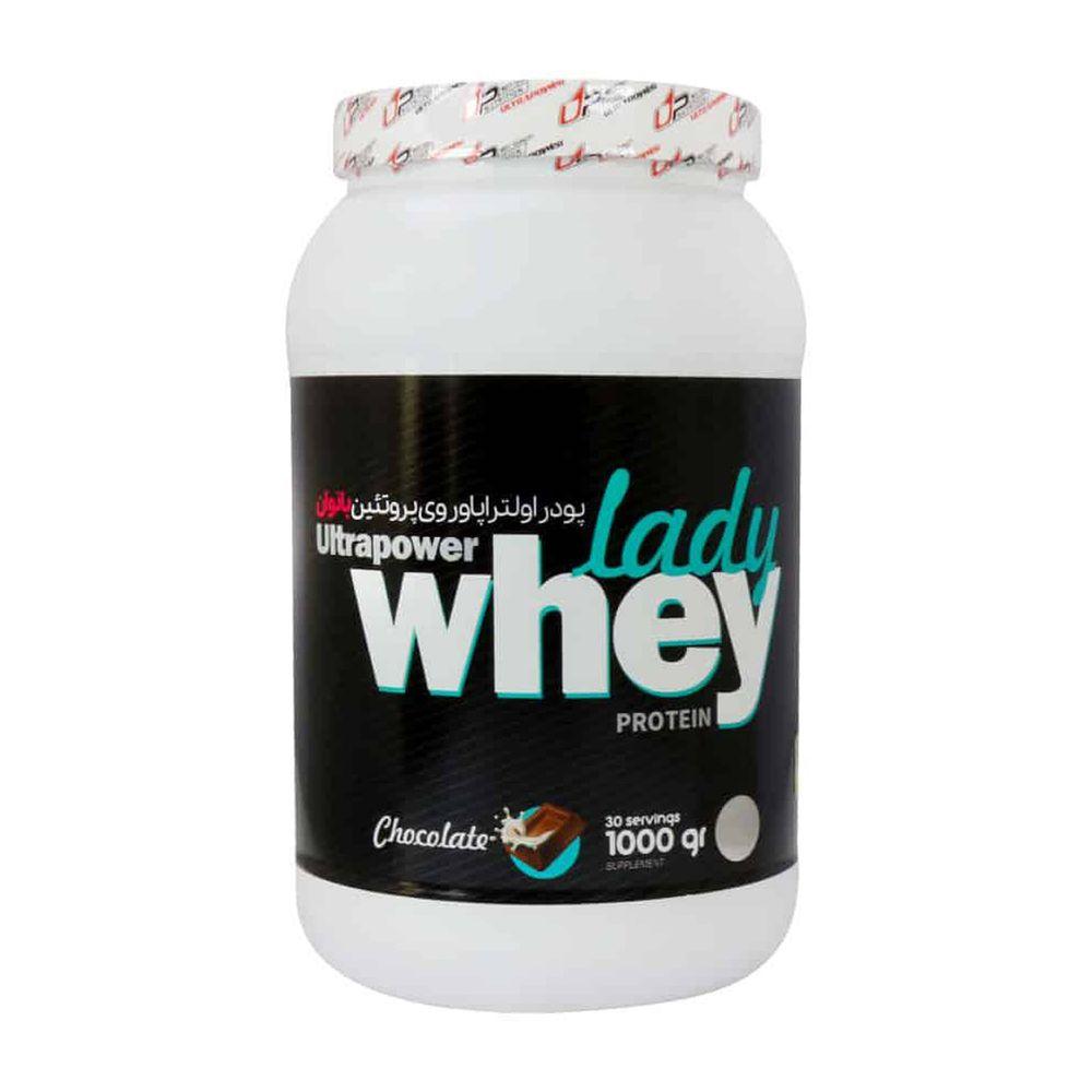 پودر پروتئین Lady Whey با طعم شکلات مناسب خانم ها وزن 1000 گرم پگاه — تصویر ۱