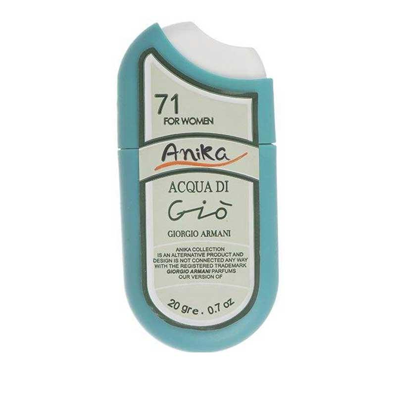 عطر جیبی زنانه مدل Acqua Di Gio حجم 20میل