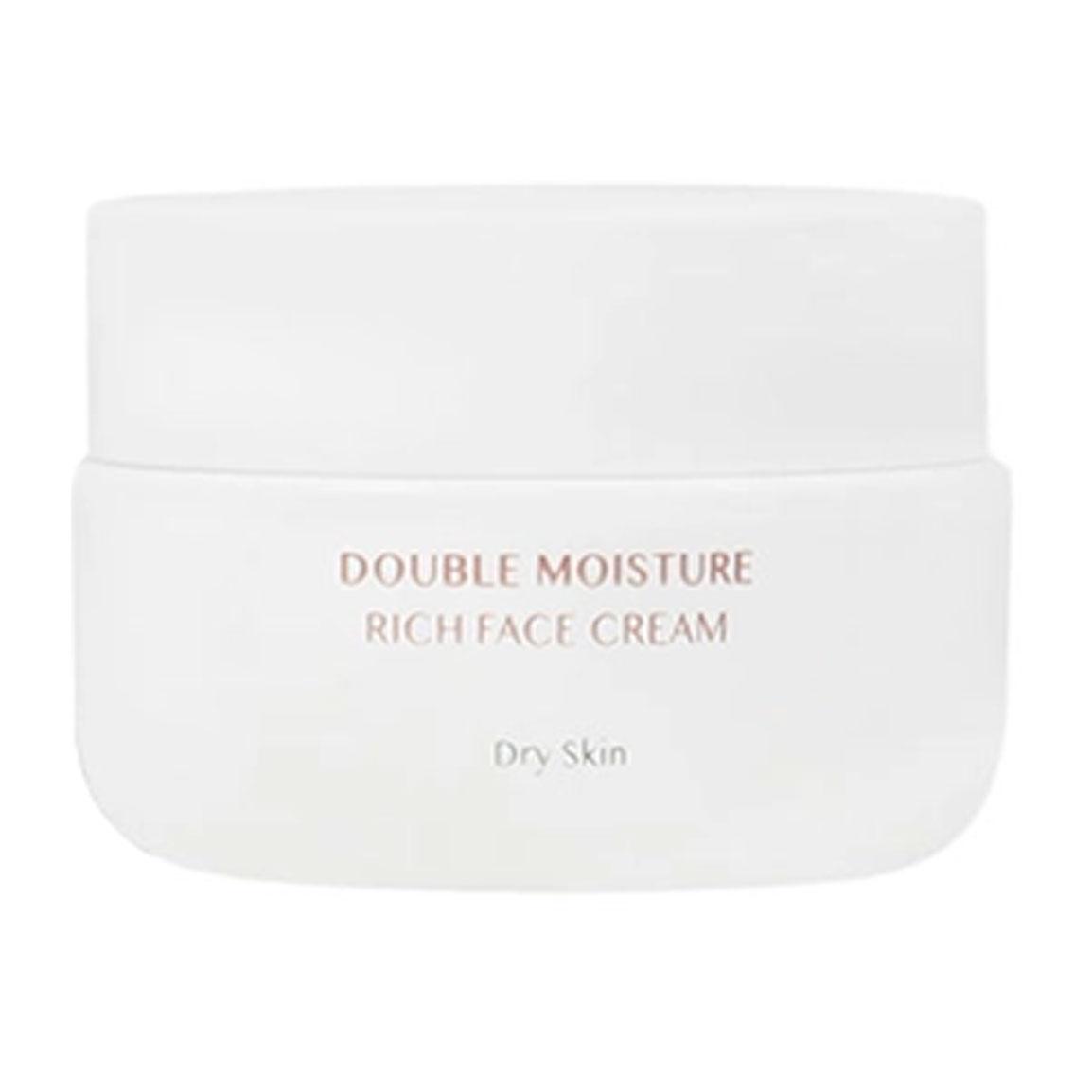 کرم مرطوب کننده و آبرسان صورت مدل Double Moisture مناسب پوست خشک حجم 50 میلی لیتر
