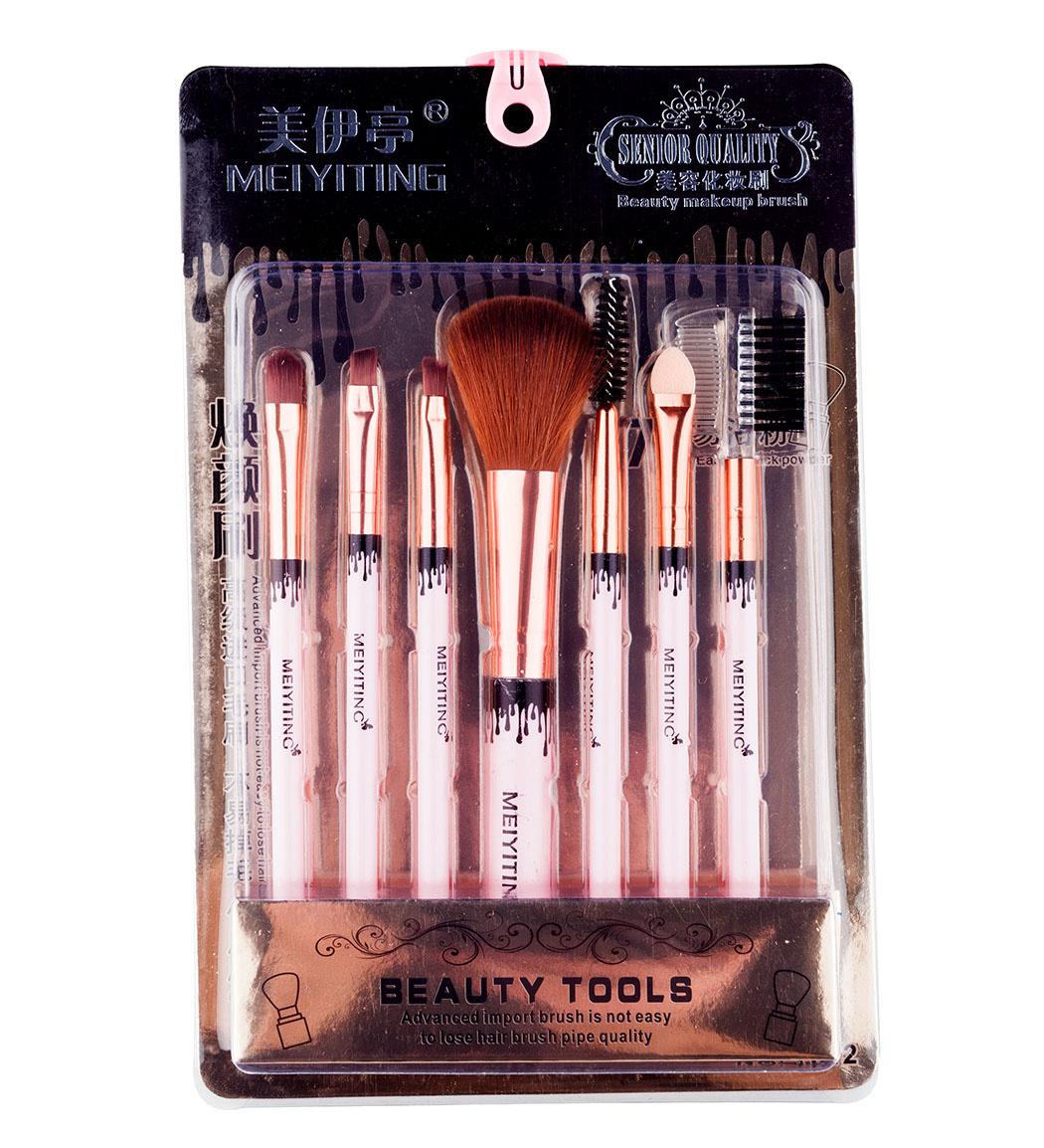 ست براش 7 عددی ارسال با رنگ رندوم مدل Beauty Tools