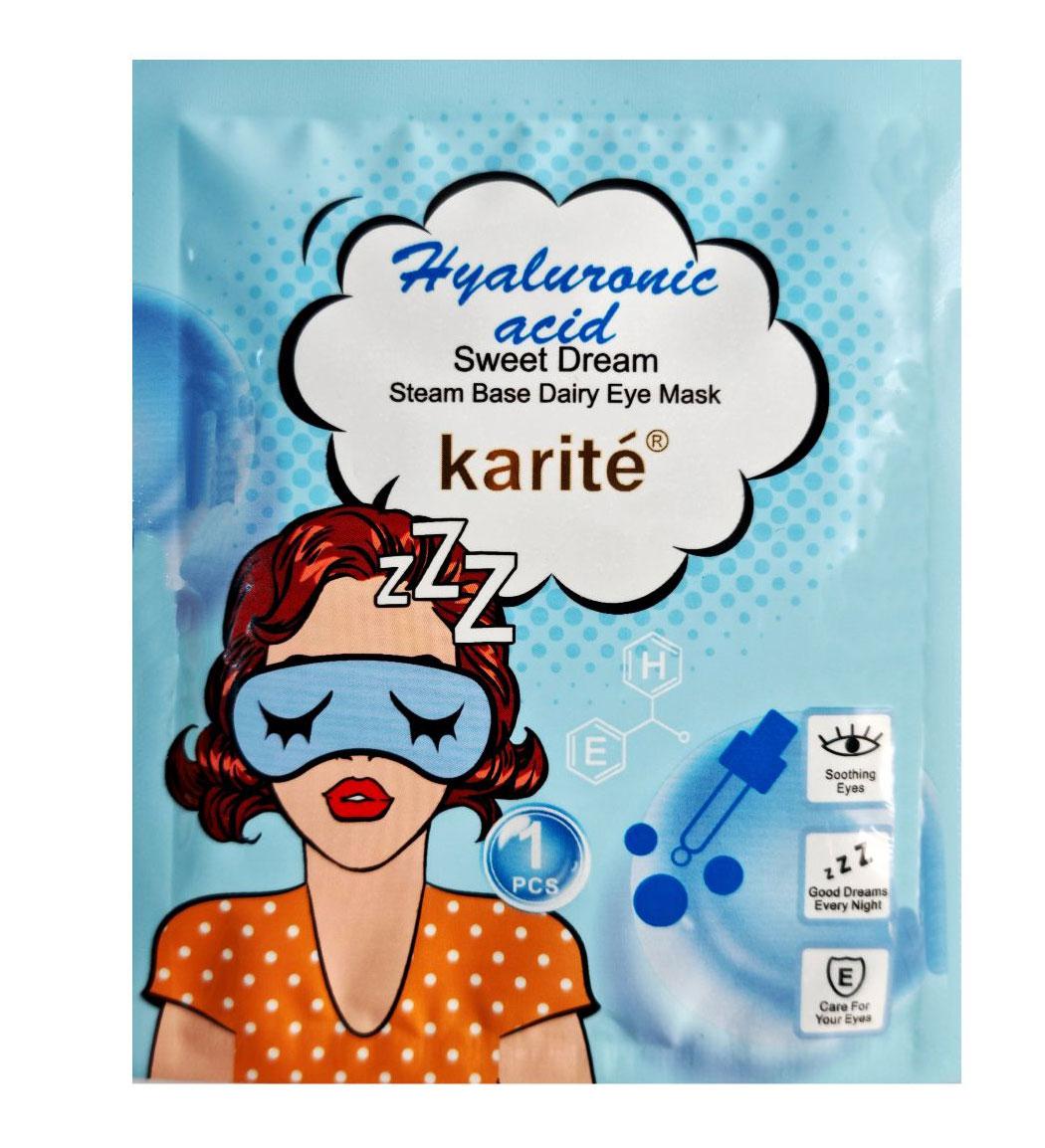 ماسک چشم حرارتی هیالورونیک اسید