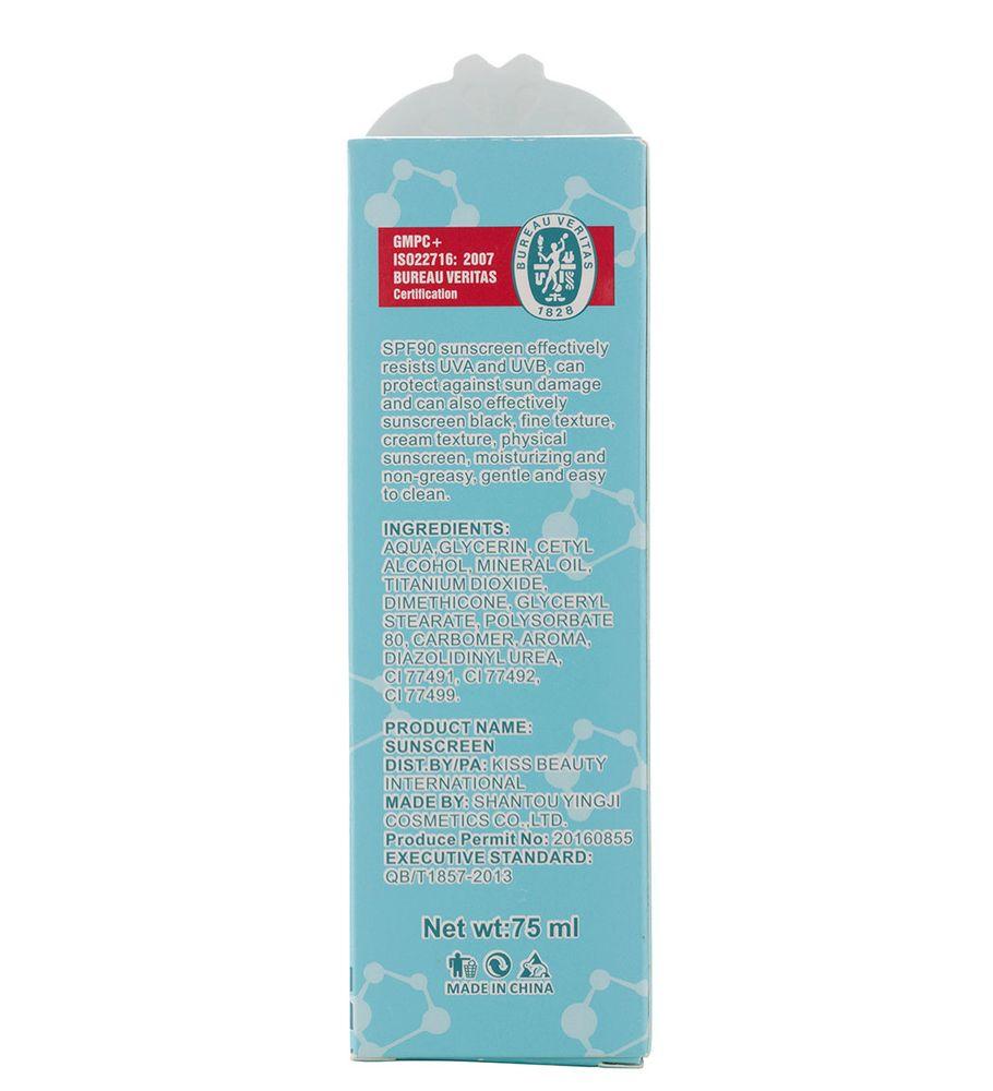 کرم ضد آفتاب SPF90 حاوی کلاژن حجم 75 میل کیس بیوتی — تصویر ۵