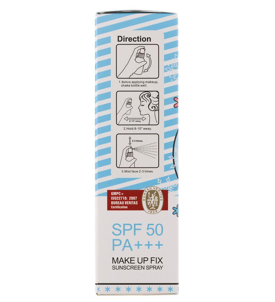 اسپری ضد آفتاب مدل Snow دارای spf50 حجم 150 میل کیس بیوتی — تصویر ۷