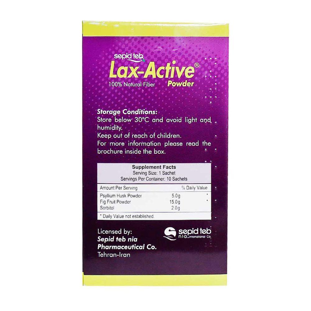 پودر مدل Lax Active بسته 10 عددی سپید طب — تصویر ۳