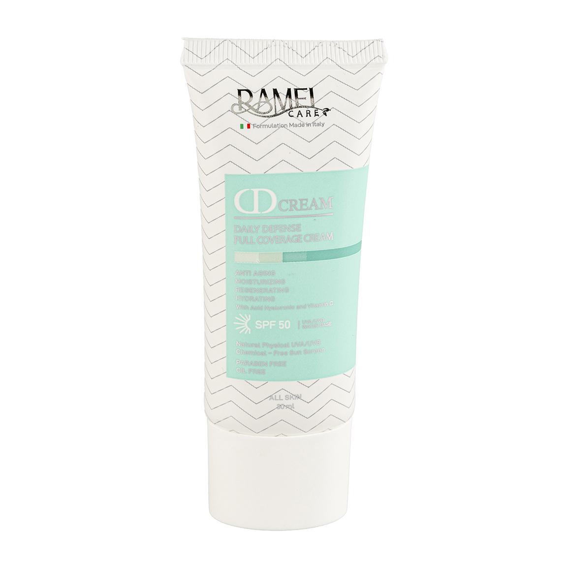 DD کرم مدل Anti Aging با SPF50 مناسب انواع پوست حجم 30 میلی لیتر