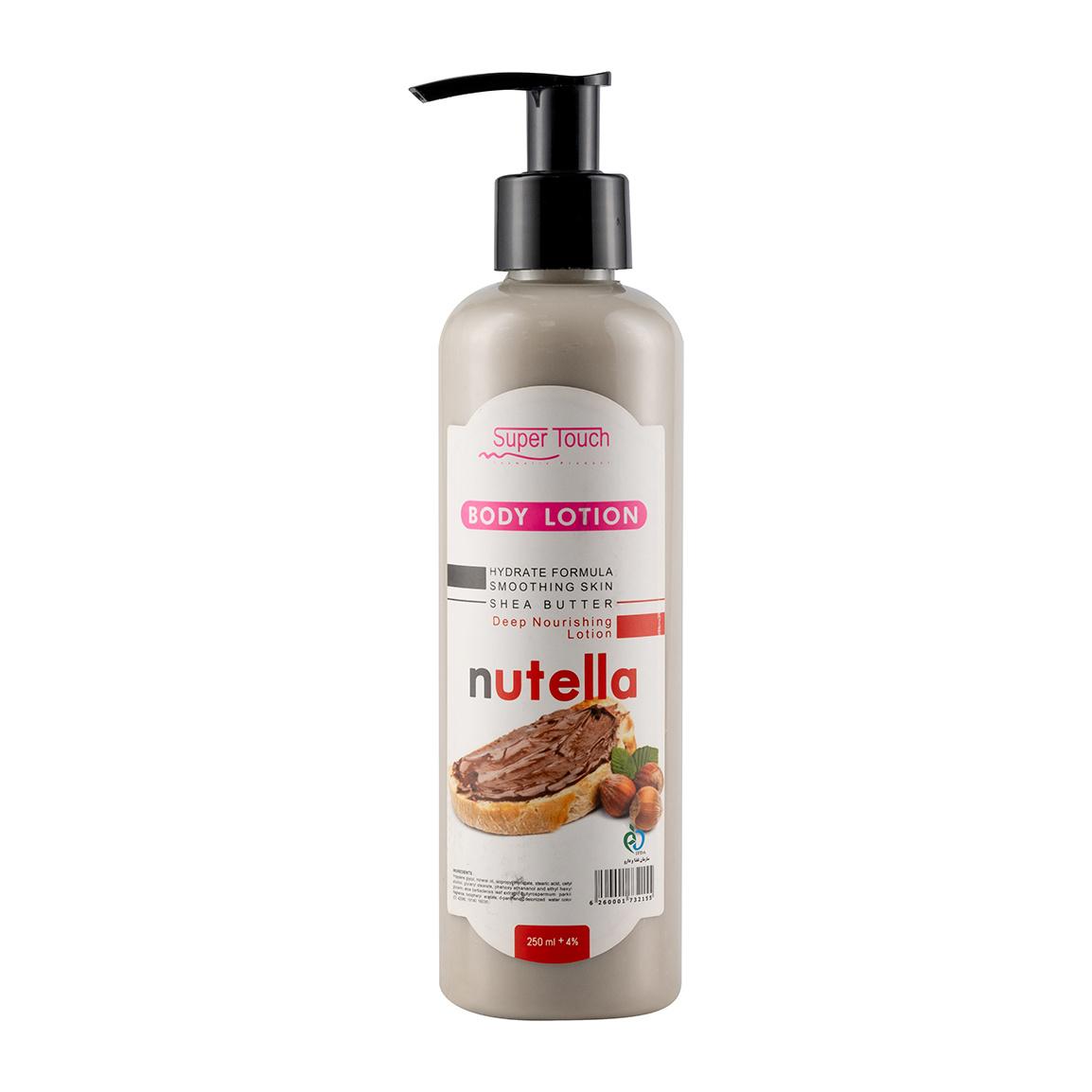 لوسیون بدن مدل Nutella حجم 250 میلی لیتر