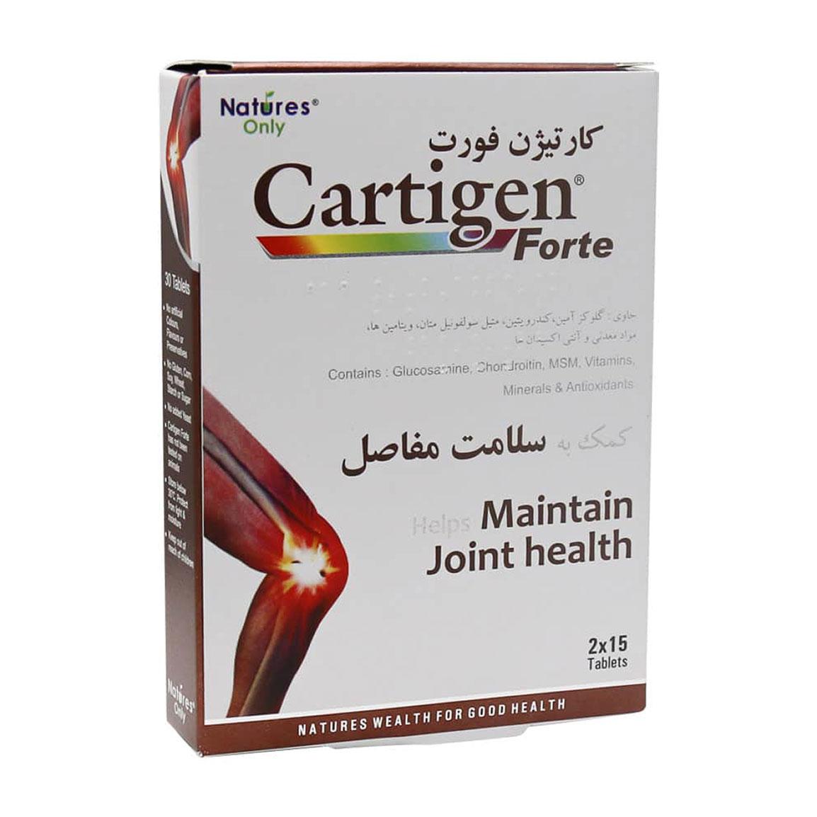 قرص کارتیژن فورت بسته 30 عددی