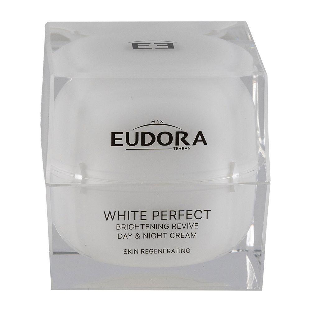 کرم ضد لک مدل Brightening Revive سری White Perfect حجم 50 میلی لیتر