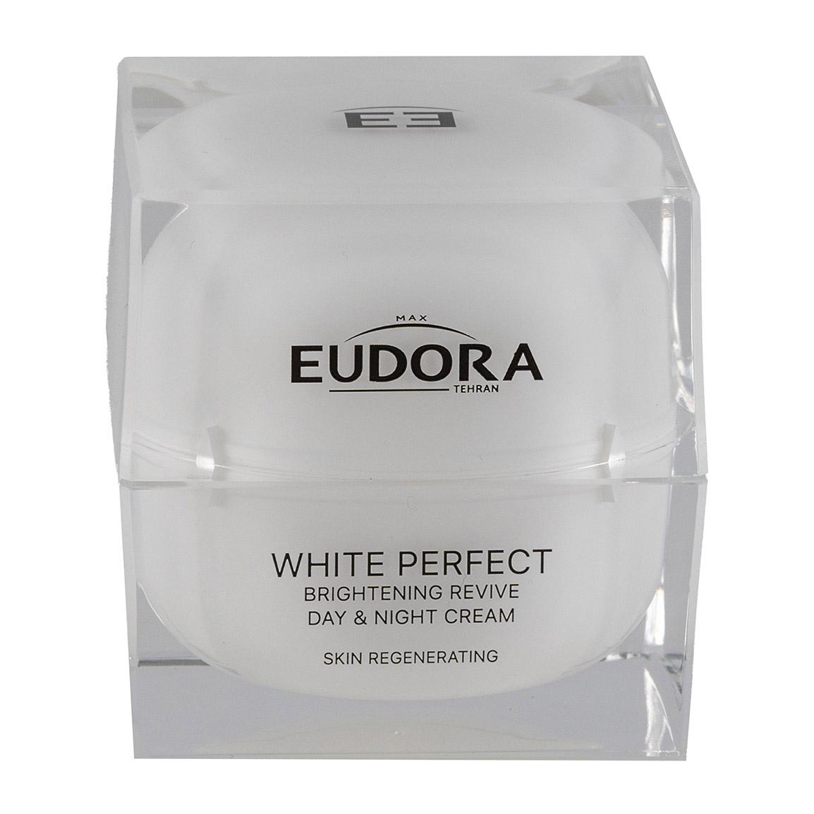 کرم ضد لک مدل Brightening Revive سری White Perfect حجم 50 میلی لیتر