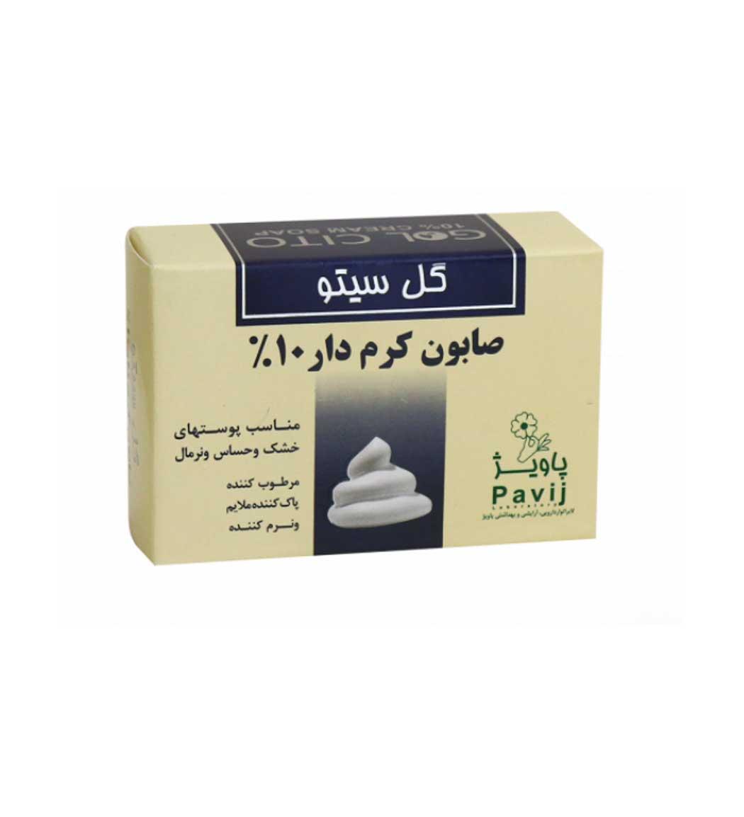صابون کرمدار 10 درصد 125گرمی