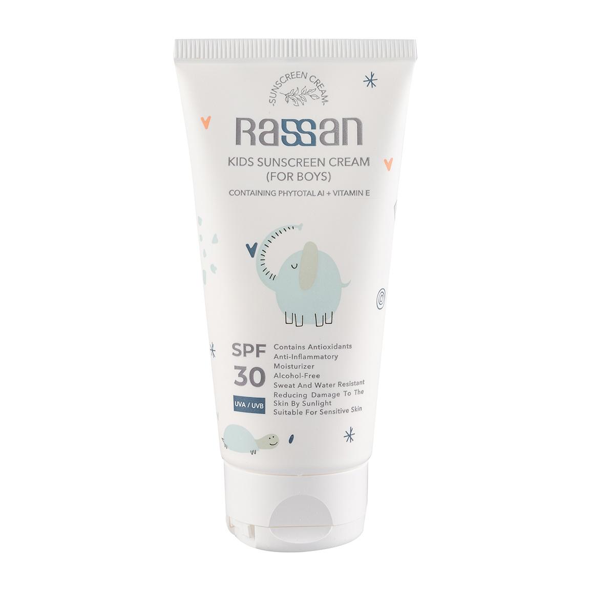 کرم ضد آفتاب پسرانه با SPF 30 حجم 40 میلی لیتر
