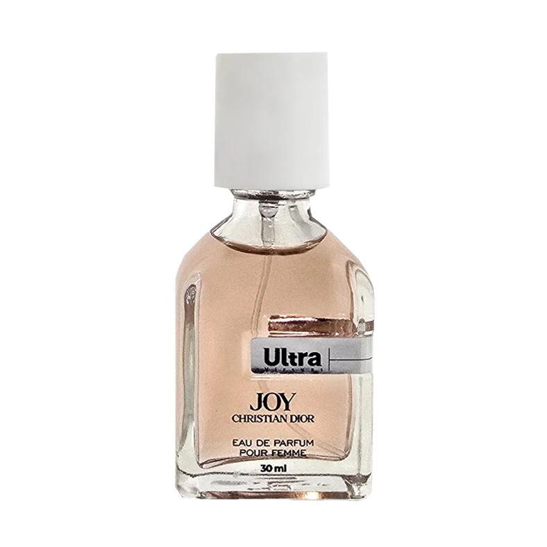 عطر جیبی زنانه مدل Joy Christian Dior حجم 30 میلی لیتر