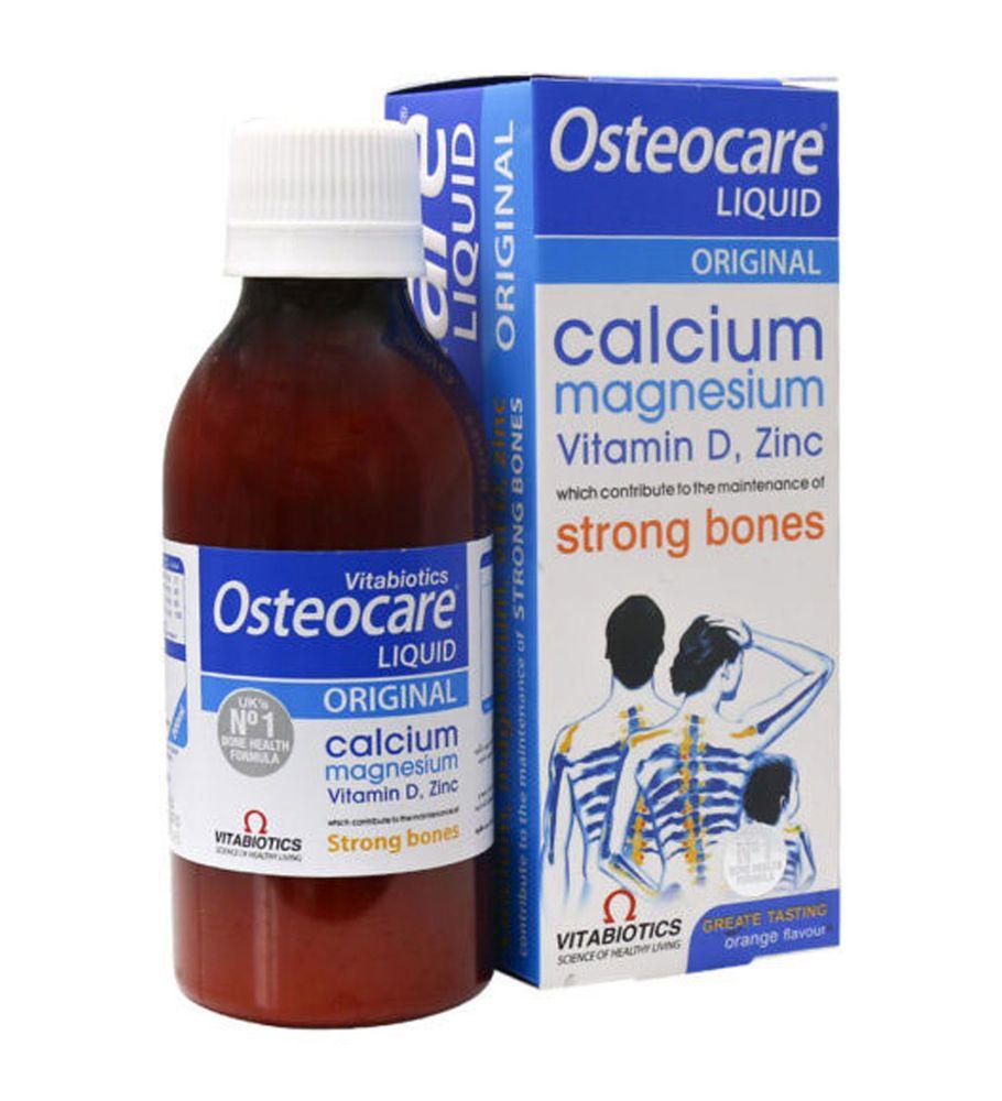 شربت Osteocare Original حجم 200 میلی لیتر ویتابیوتیکس — تصویر ۲