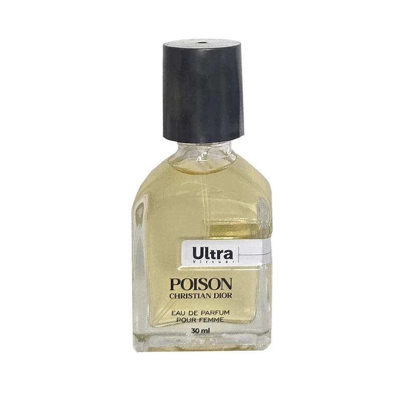 عطر جیبی زنانه مدل Poison حجم 30 میلی لیتر