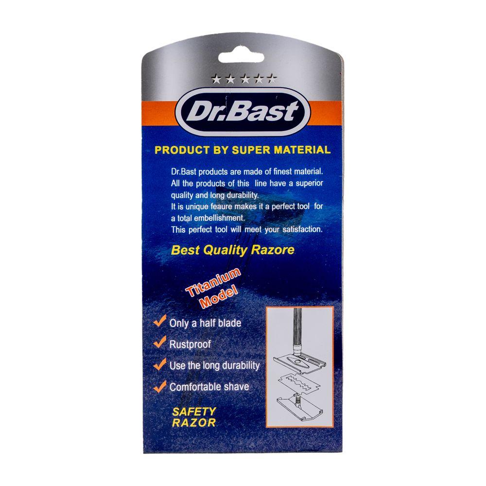 خودتراش مدل Dr Best — تصویر ۲