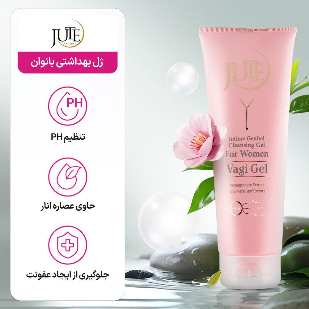 ژل بهداشتی بانوان مدل Vagi Gel حجم 250 میلی لیتر ژوت — تصویر ۶