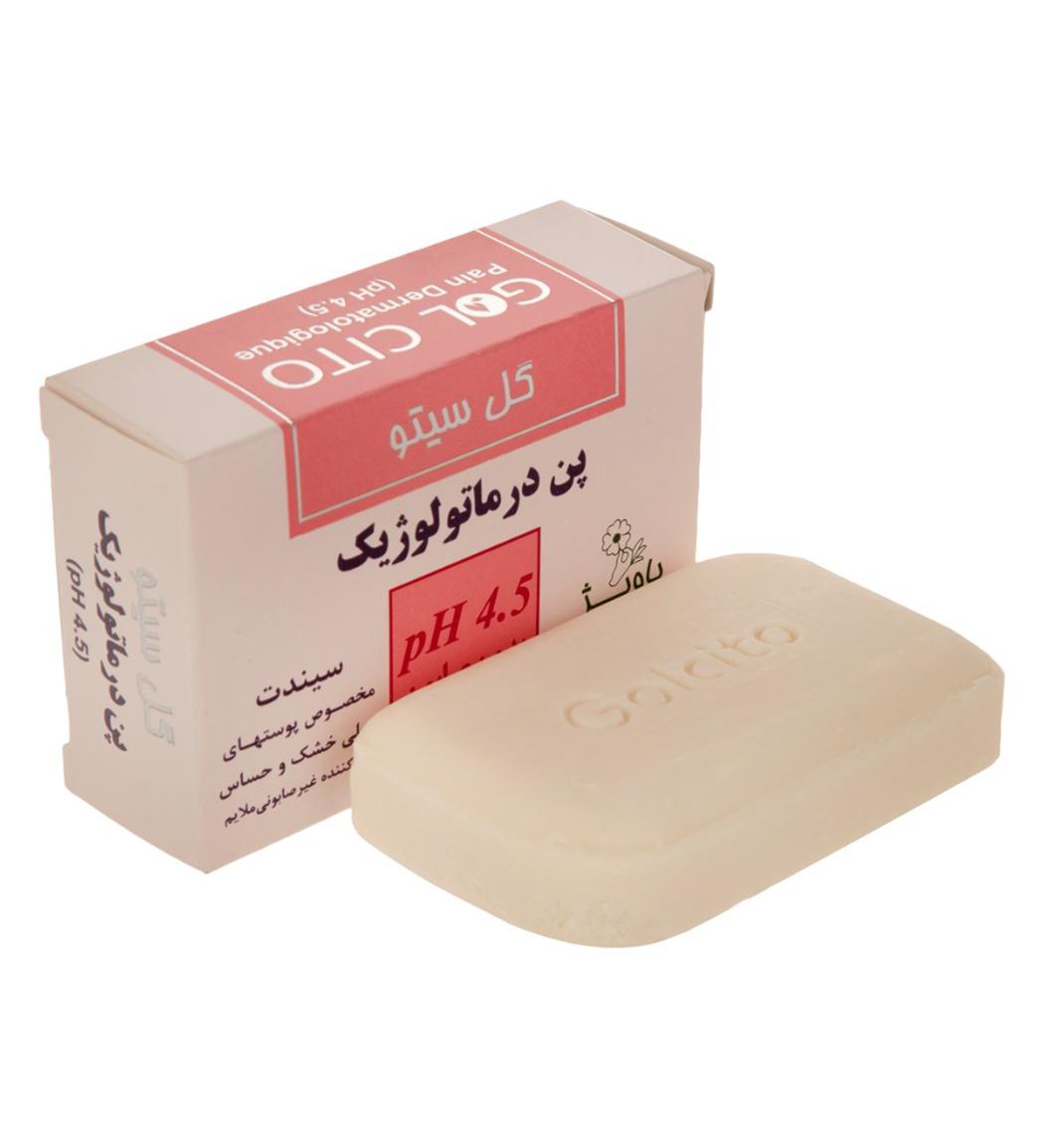 پن درماتولوژیک PH 4.5 حجم 100گرم