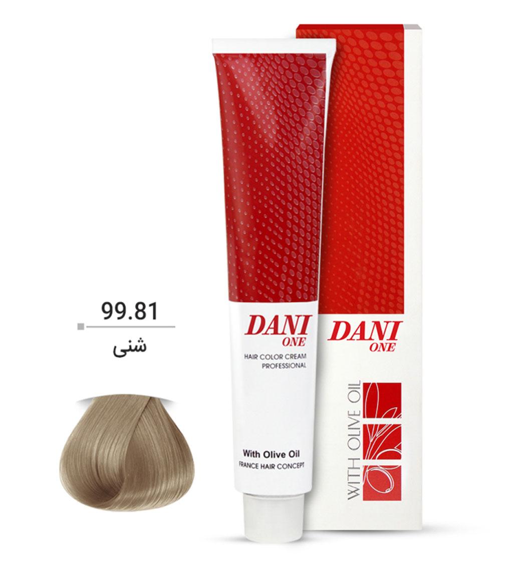 واریاسیون شماره 99.81 حجم 15 میل