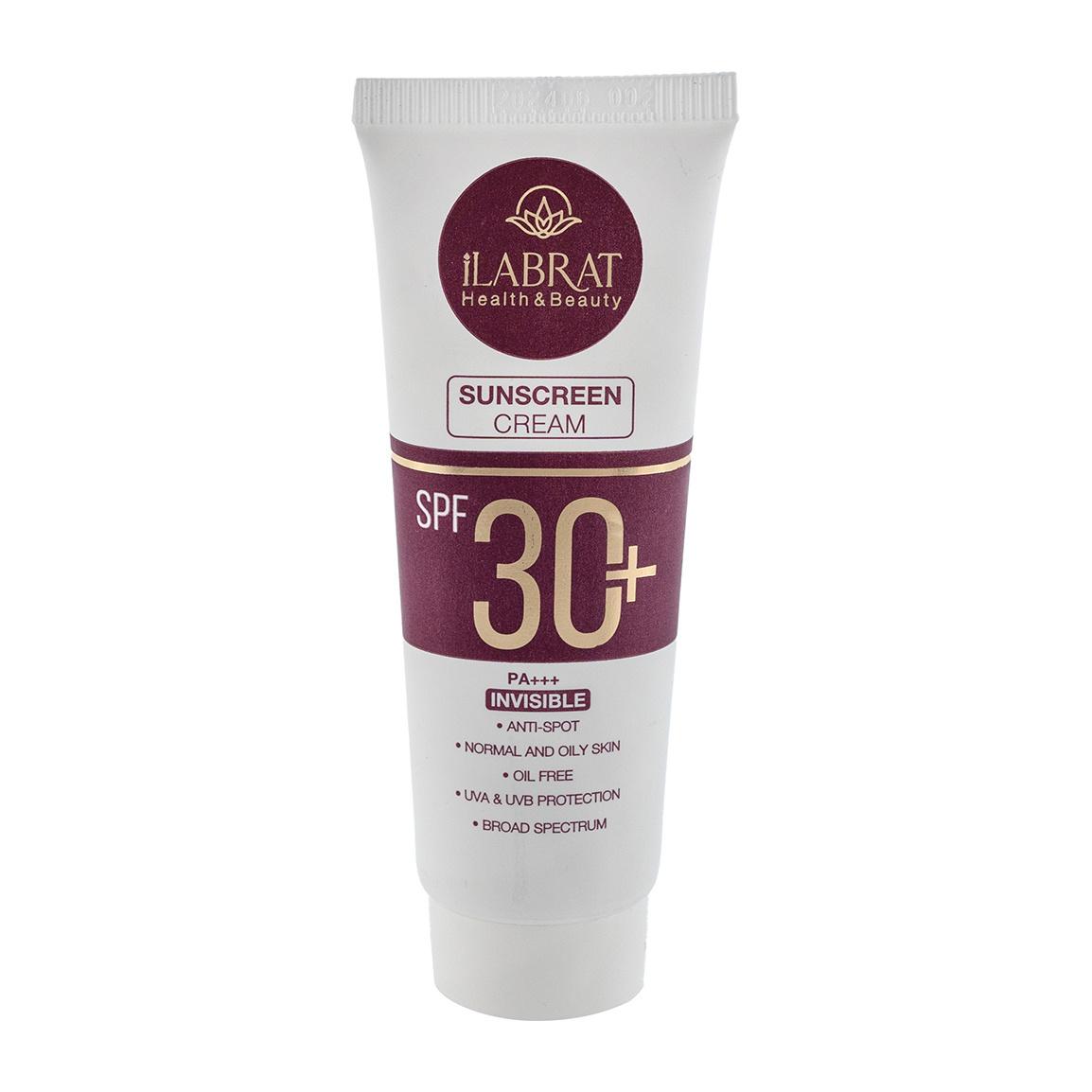کرم ضد آفتاب و ضد لک بی رنگ دارای spf 30 حجم 40 میلی لیتر