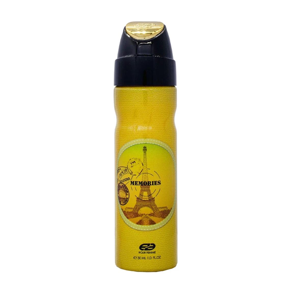 عطر جیبی زنانه مدل Memories حجم 30 میلی لیتر