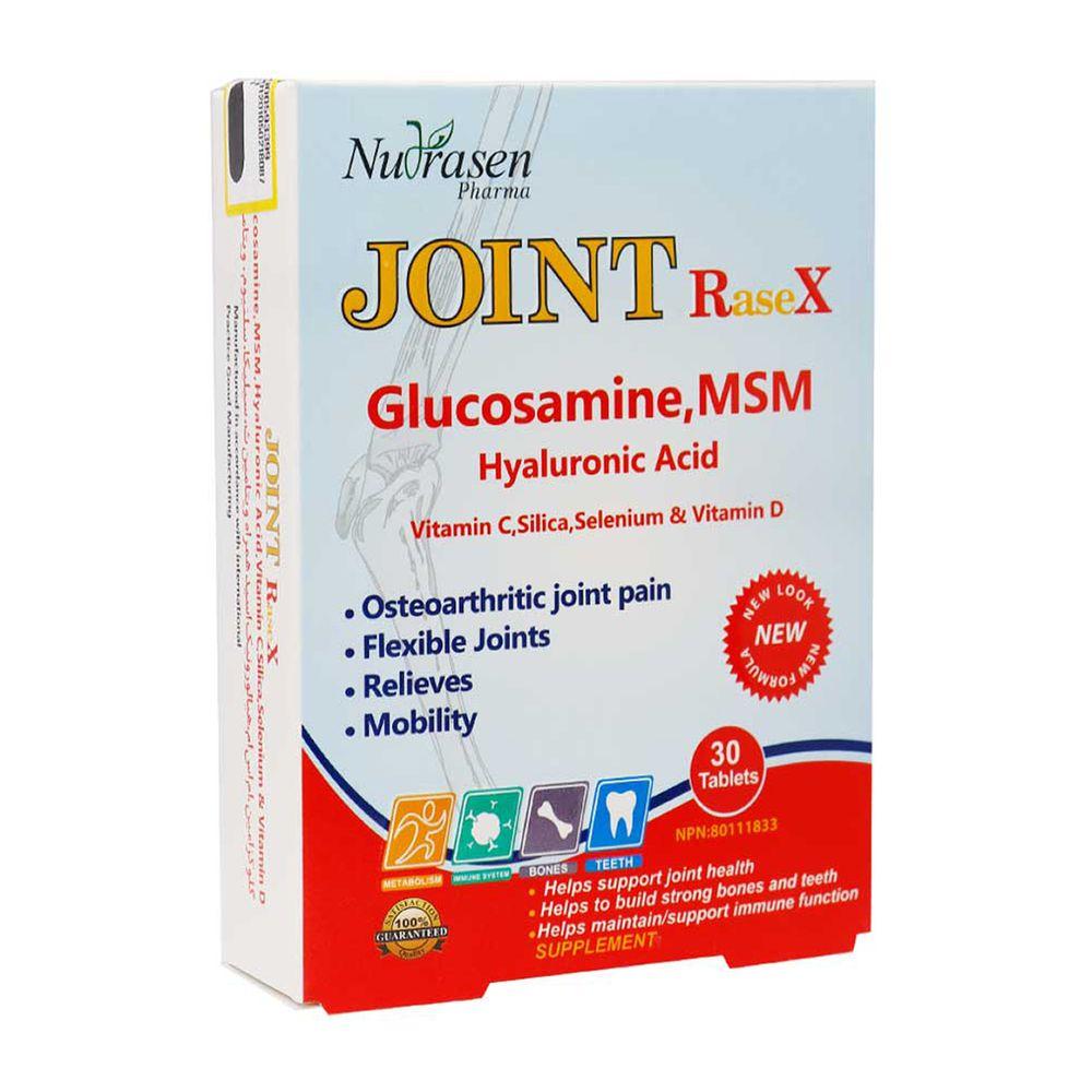 قرص مدل Joint Rasex بسته 30 عددی