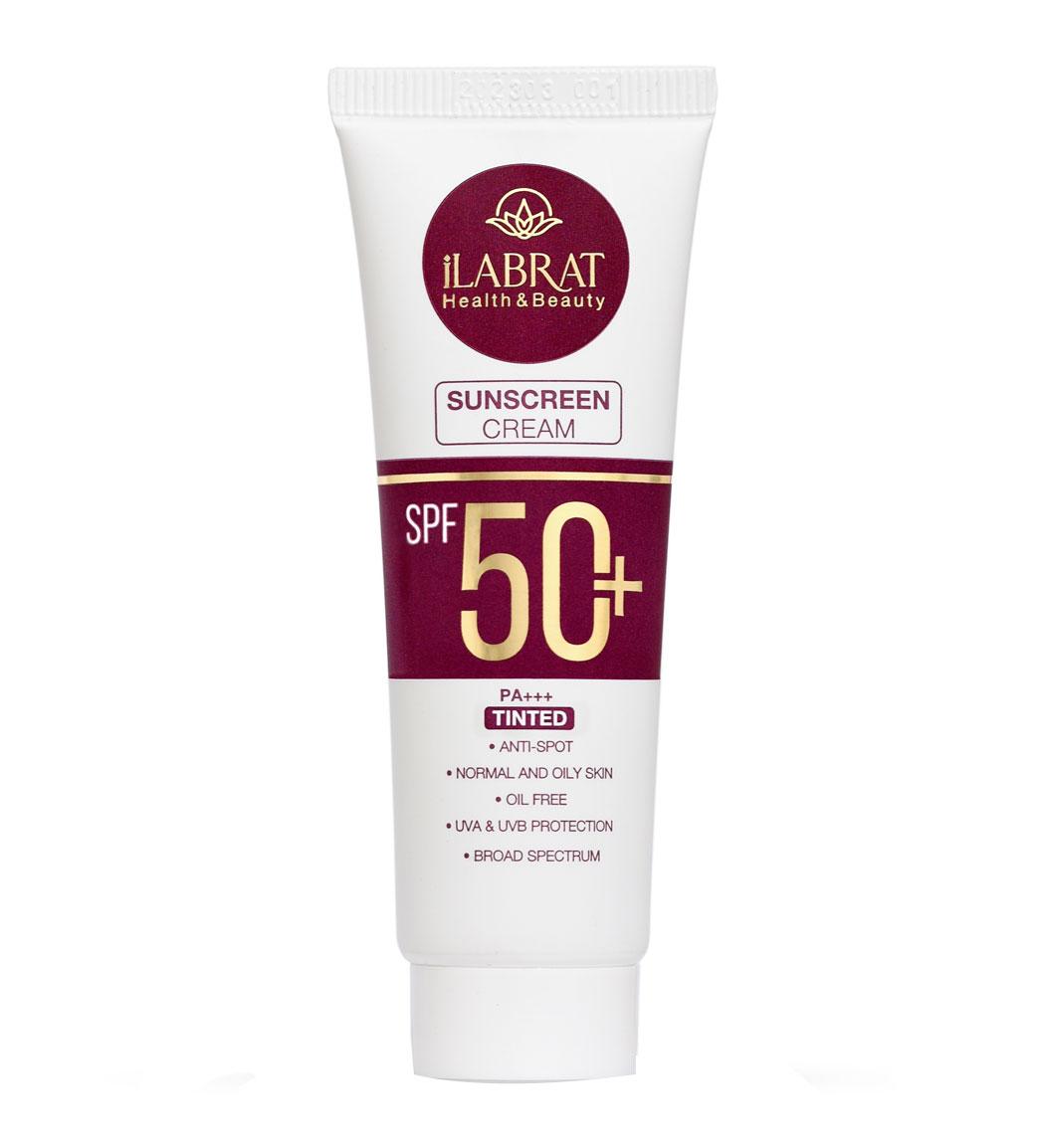 ضد آفتاب رنگی با SPF 50 مناسب پوست چرب و نرمال حجم 40 میلی لیتر