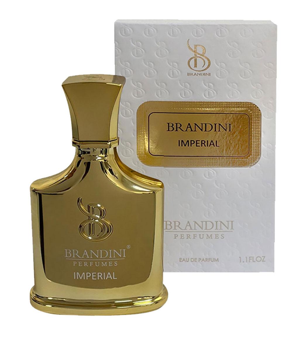 عطر Milisiem Imprial حجم 33 میل