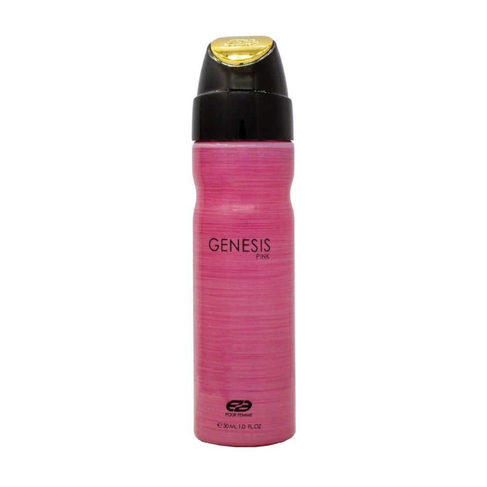 عطر جیبی زنانه مدل Genesis pink حجم 30 میلی لیتر