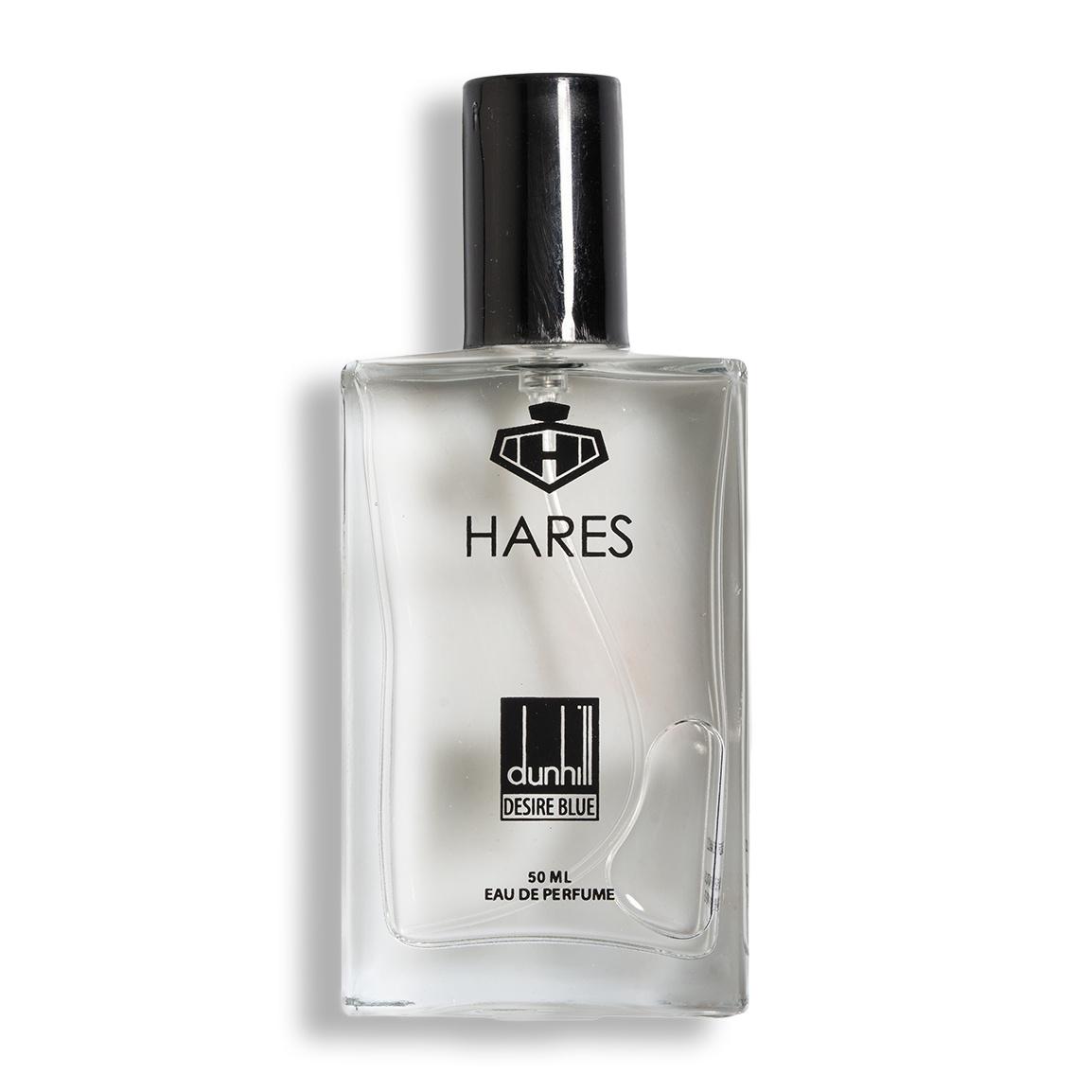 ادوپرفیوم مردانه مدل Dunhill Desire Blue حجم 50 میلی لیتر