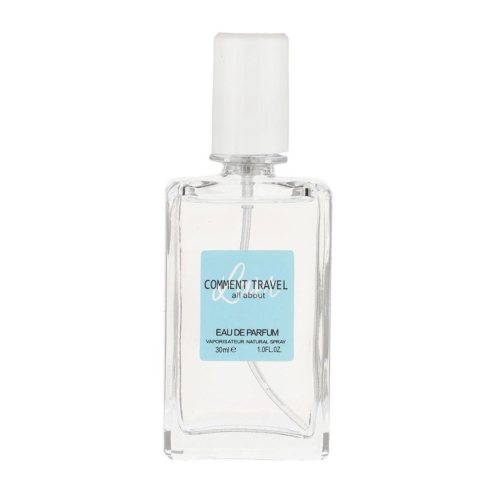 ادوپرفیوم مردانه تراول مدل Dior Homme Sport حجم 30 میلی لیتر