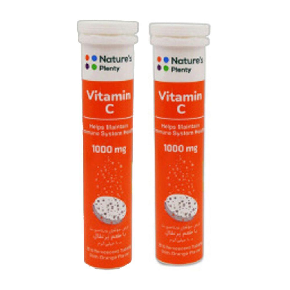 پک دو عددی قرص جوشان Vitamin C با طعم پرتقال بسته 20 عددی