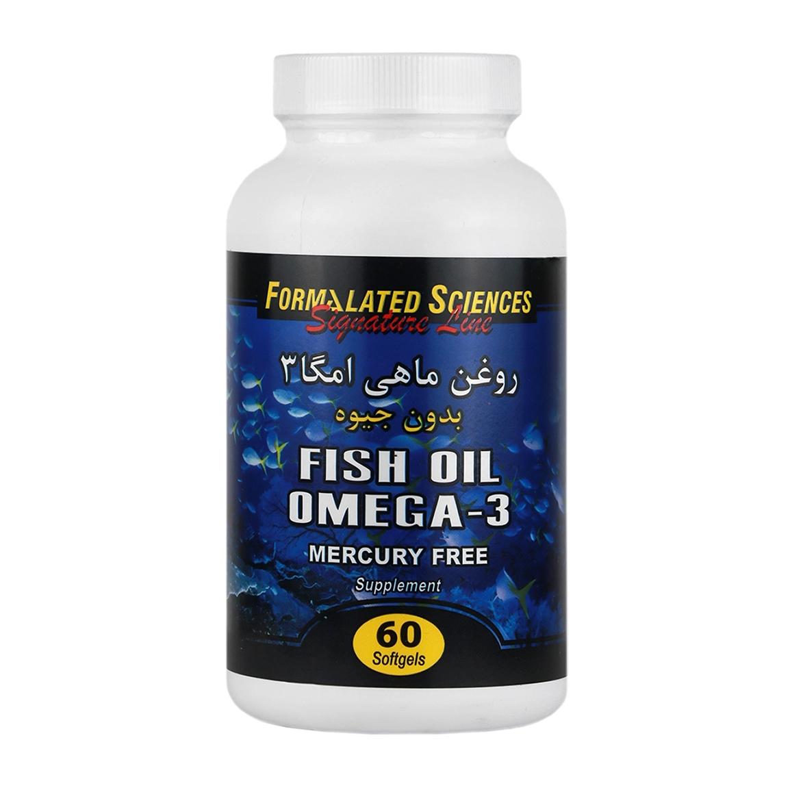سافت ژل مدل روغن ماهی امگا 3 بدون جیوه بسته 60 عددی