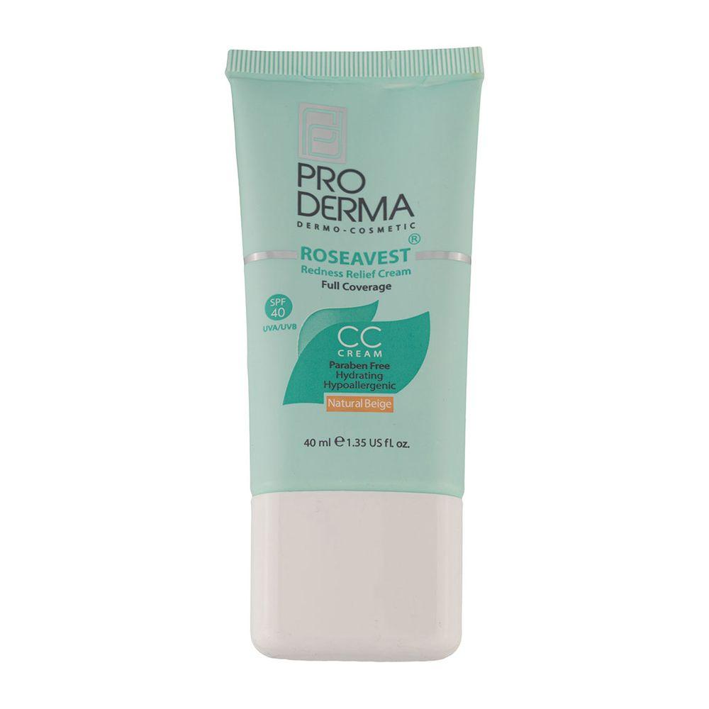 کرم مرطوب کننده رنگی صورت مدل Roseavest مناسب پوست معمولی و حساس با SPF 40 حجم 40 میلی لیتر