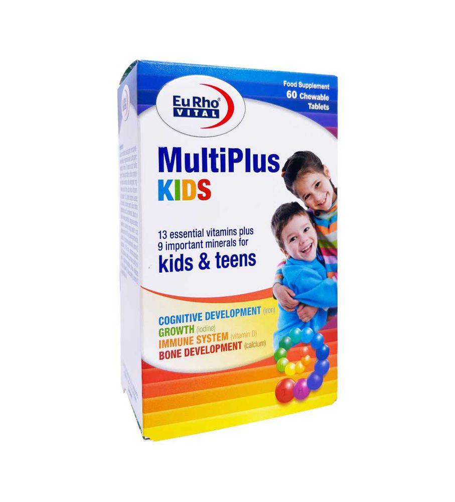 قرص جویدنی Multiplus مناسب کودکان بسته 60 عددی