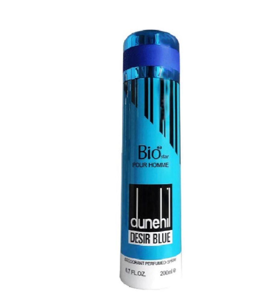 اسپری بدن مردانه مدل Dunehil Desir Blue حجم 200 میلی لیتر بیو استار
