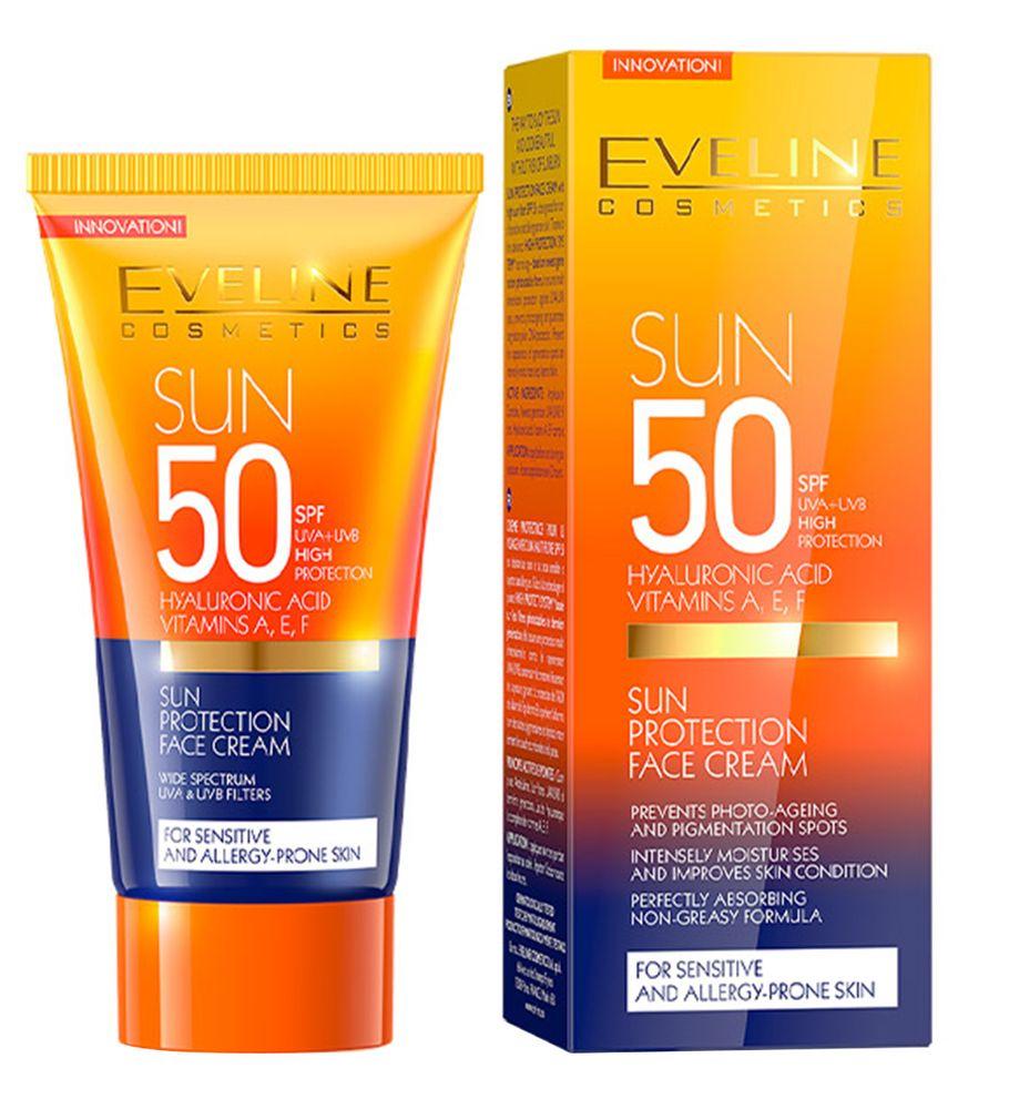 کرم ضد آفتاب SPF 50 بی رنگ مناسب پوست حساس و مستعد آلرژی 50میل اولاین