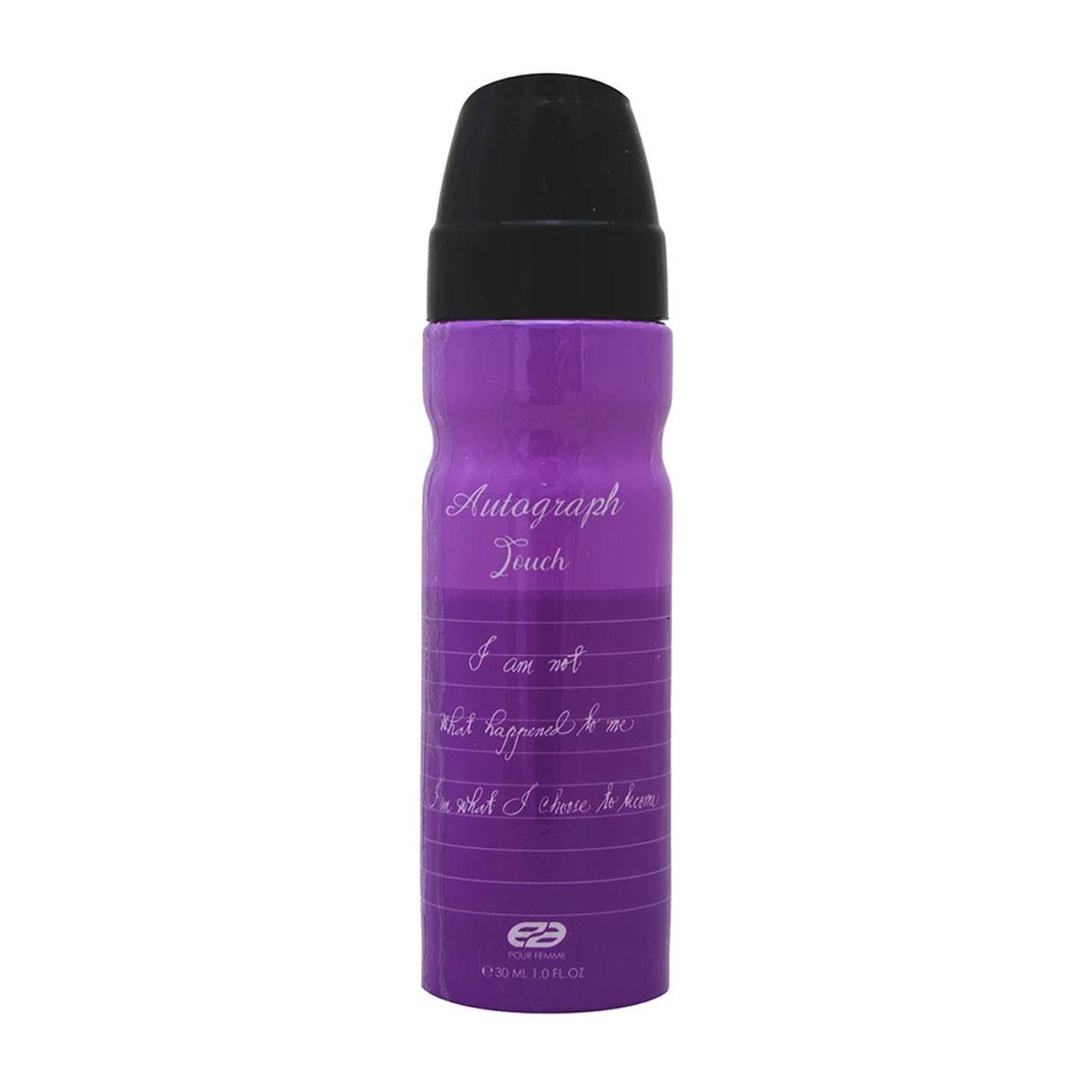 عطر جیبی زنانه مدل Autograph Tauch حجم 30 میلی لیتر