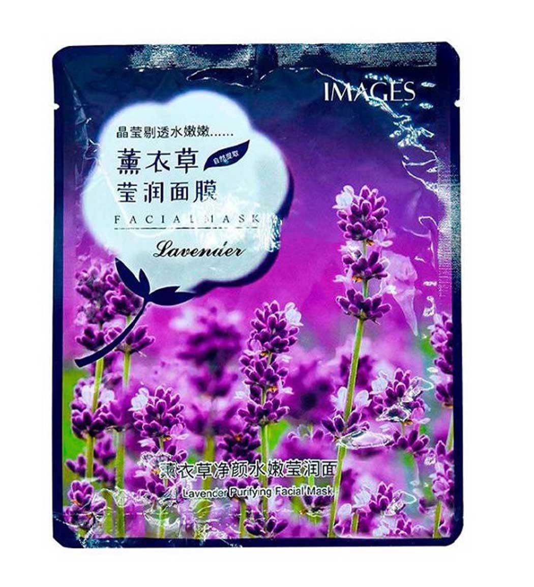 ماسک ورقه ای لوندر 40گرم