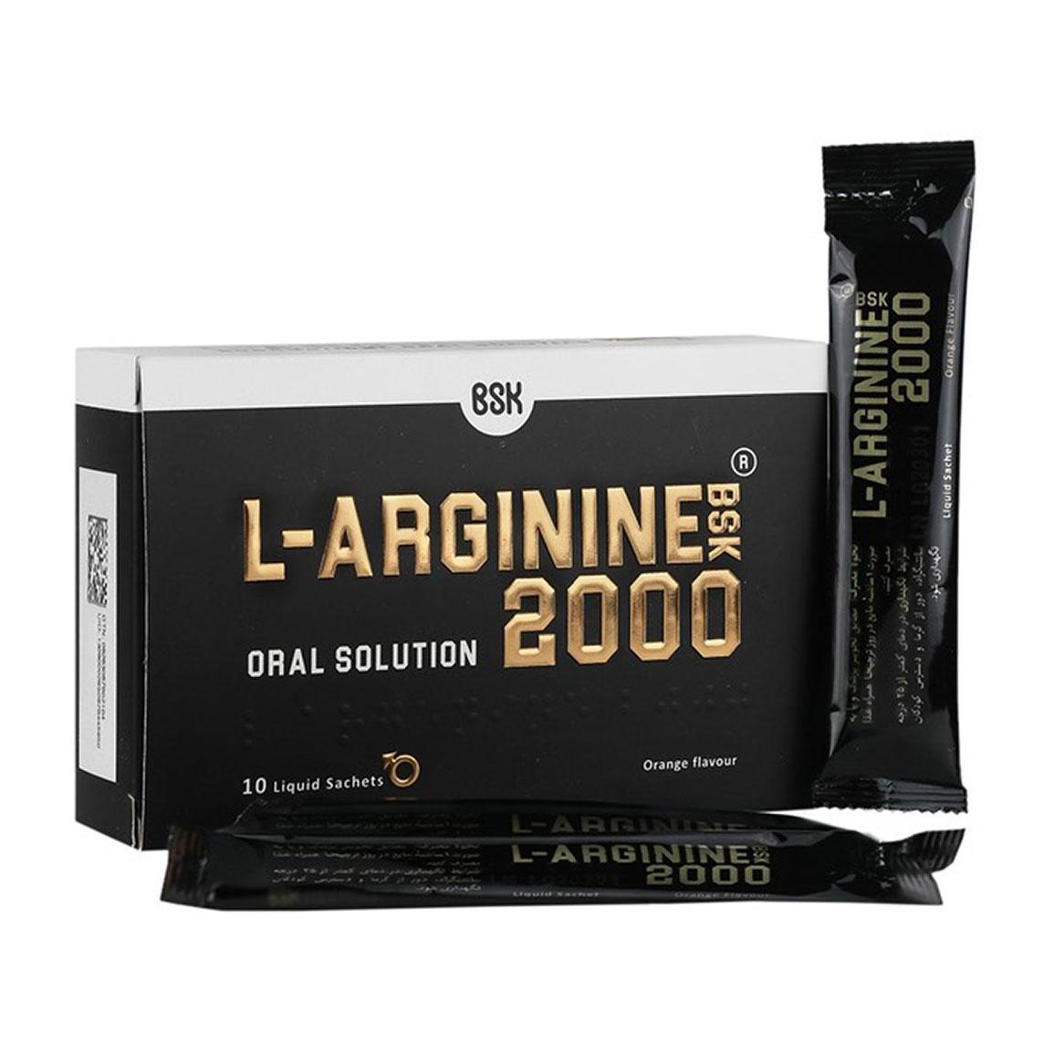ویال L Arginine 2000 بسته 10 عددی