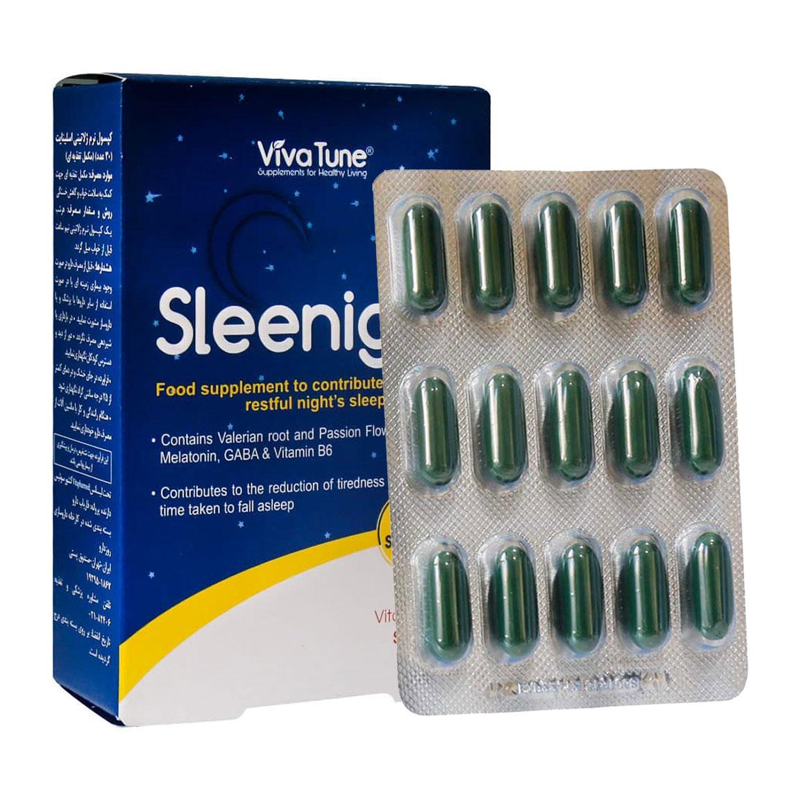 کپسول نرم ژلاتینی مدل Sleenight بسته 30 عددی