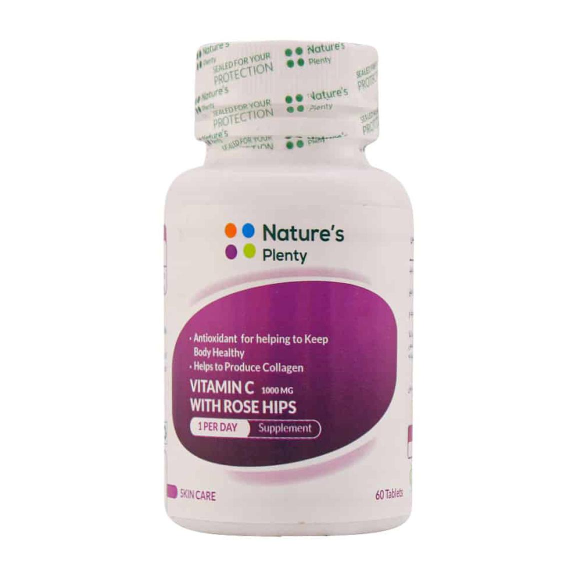 قرص ویتامین C و Rose Hips بسته 60 عددی