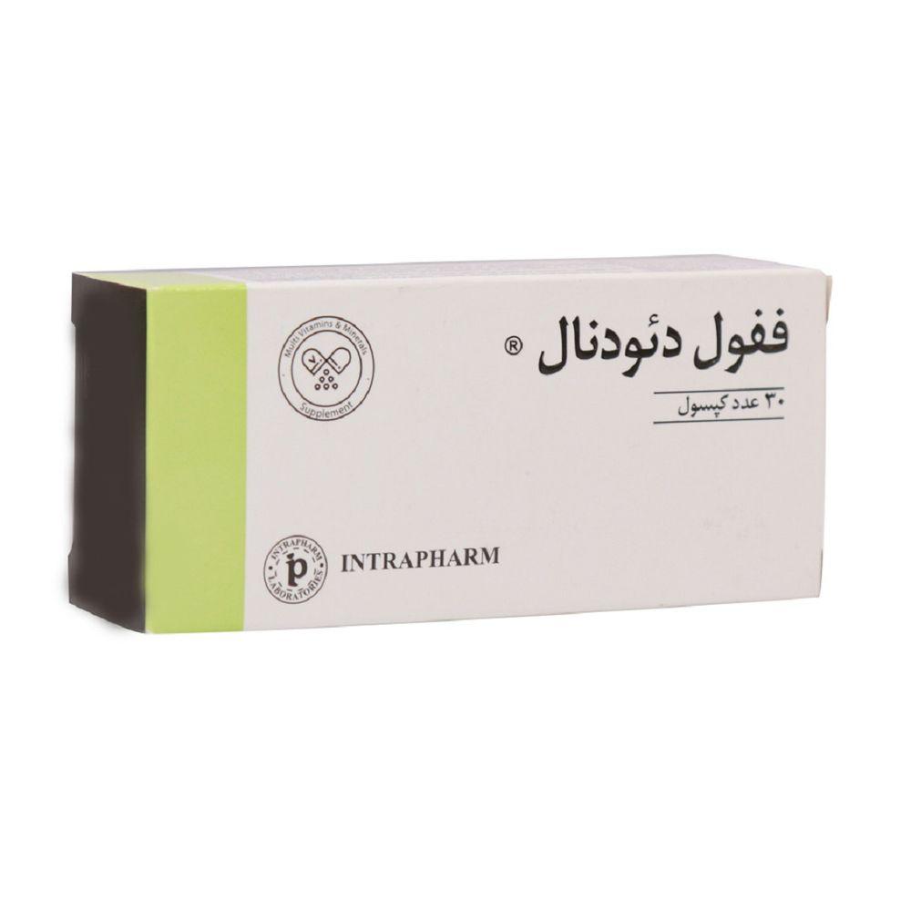 کپسول آهن مدل ففول دئودنال بسته 30 عددی