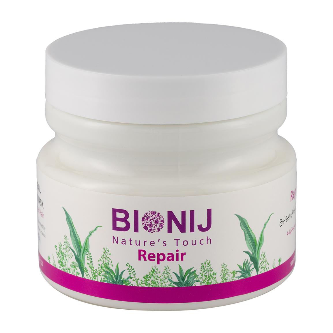 ماسک مو مدل Repair حجم 450 میل