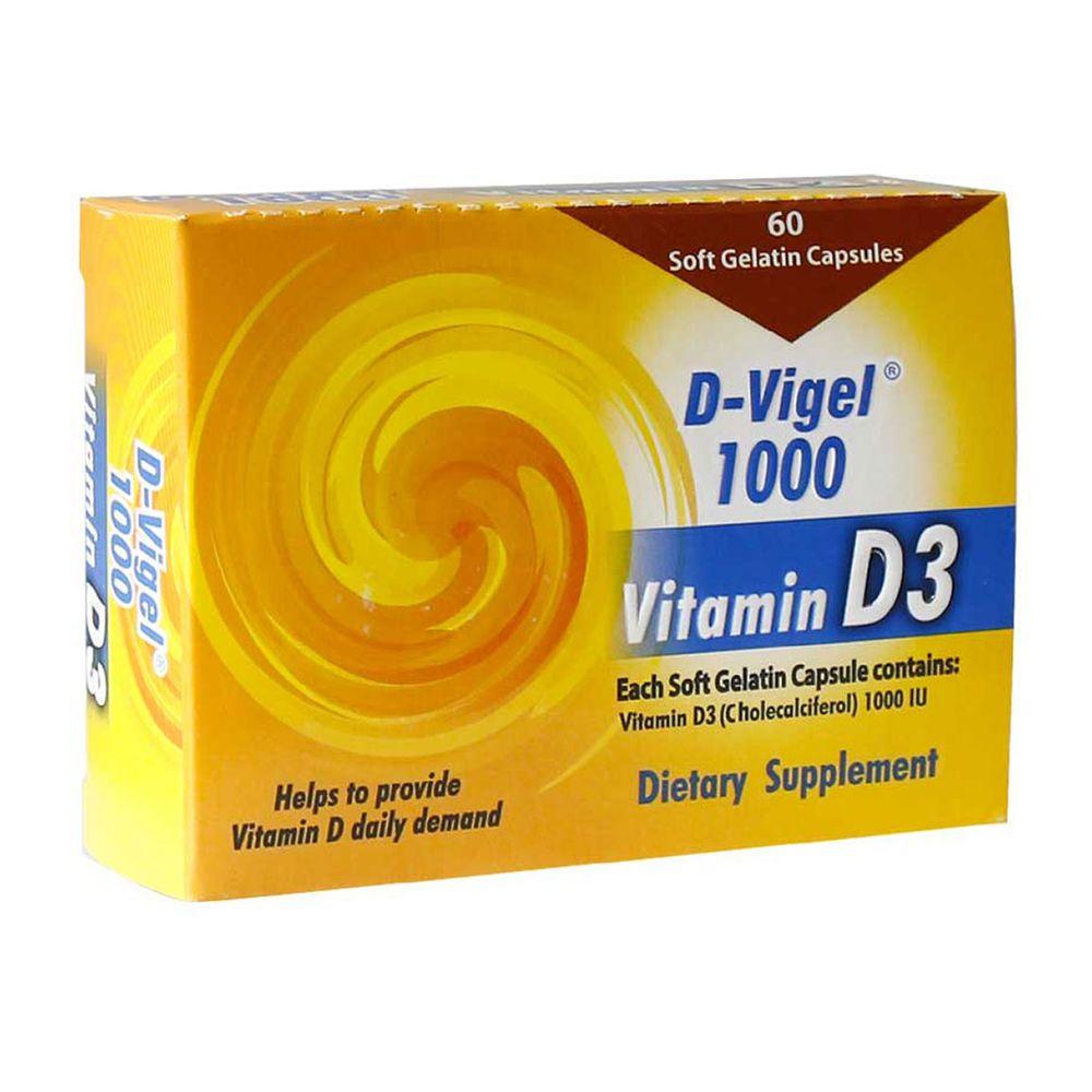 کپسول ژلاتینی ویتامین D3 دی ویژل 1000 واحد بسته 60 عددی