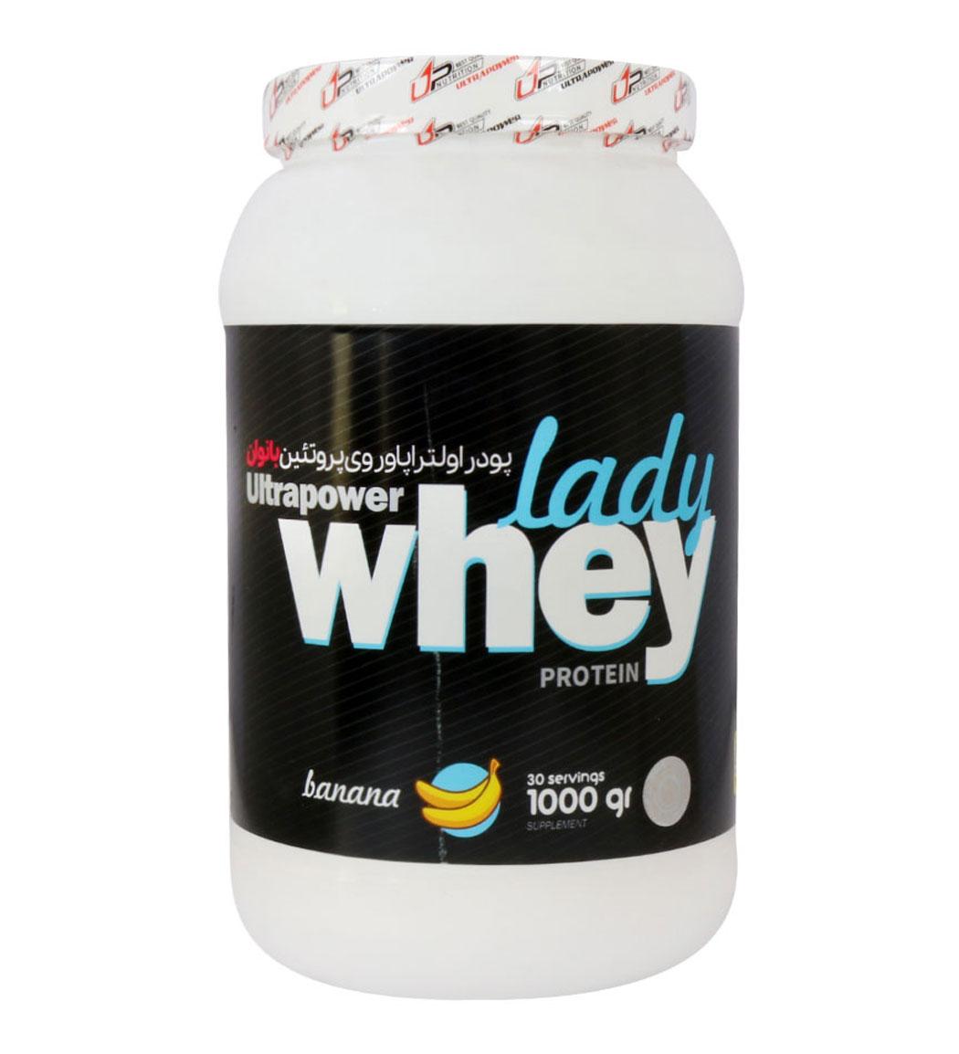 پودر پروتئین Lady Whey با طعم موز وزن 1000 گرمی