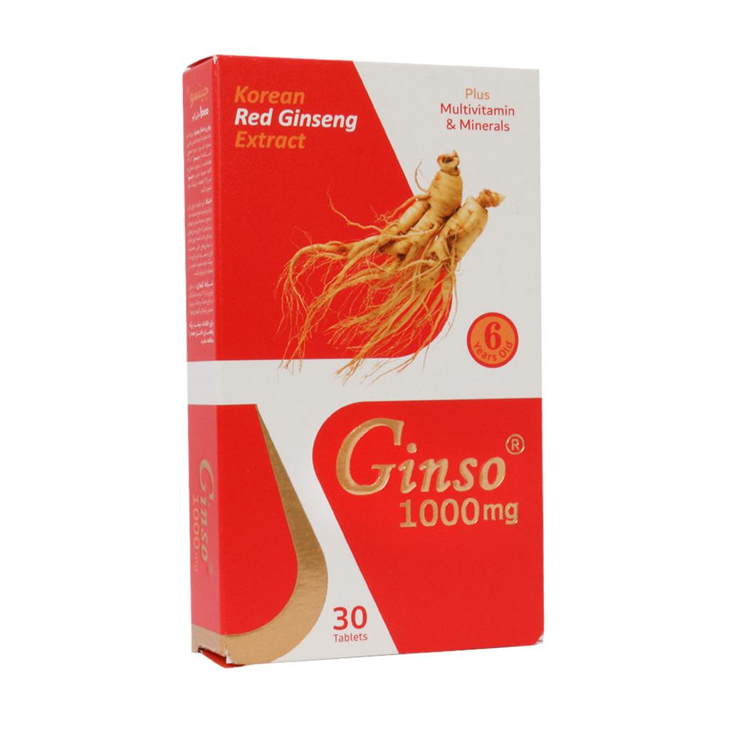 قرص Ginso 1000 بسته 30 عددی