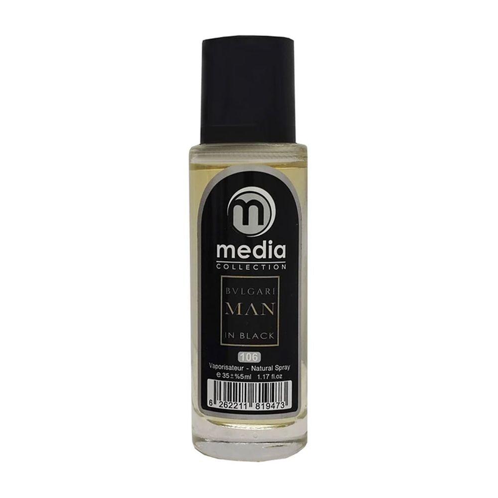 عطر جیبی مردانه مدل Bvlgari Man In Black حجم 35 میلی لیتر
